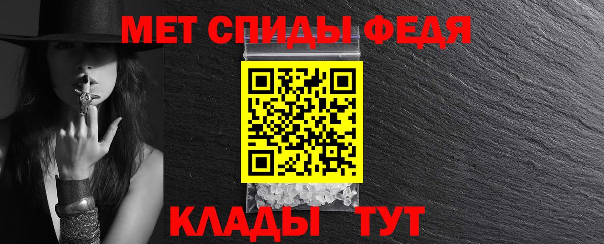 Солнечногорск  АМФЕТАМИН 98%  Amphetamine  Вход с VPN  Amphetamine 