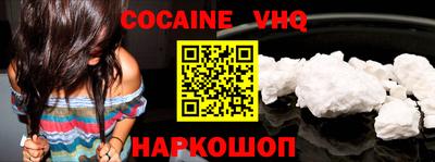 тгк Обнинск