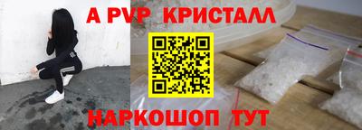 тгк Обнинск