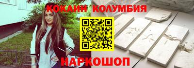 дмт Первоуральск