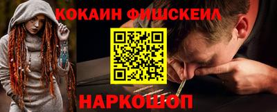 тгк Обнинск