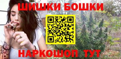 дмт Первоуральск
