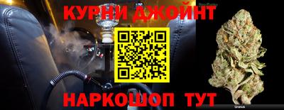 молекула духа Нягань