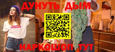молекула духа Нягань