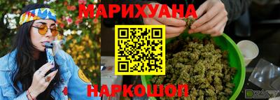 кристаллы Обь