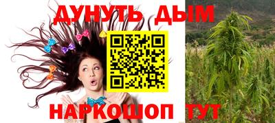 кристаллы Обь