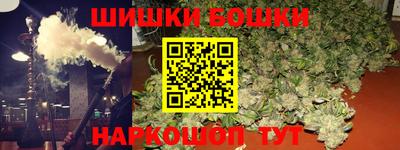 дмт Первоуральск