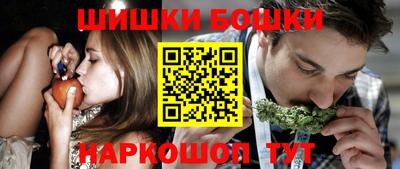 тгк Обнинск