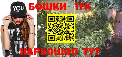 метамфетамин Пенза