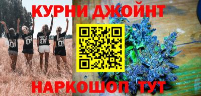кристаллы Обь