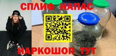 кристаллы Обь