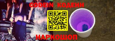 тгк Обнинск