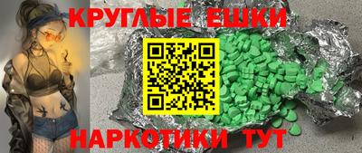 сатива Партизанск