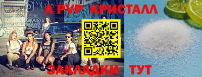дмт Первоуральск