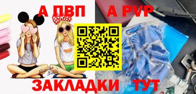 тгк Обнинск
