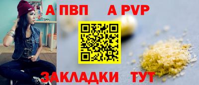 тгк Обнинск