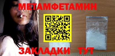 дмт Первоуральск