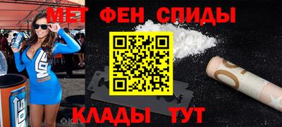 сатива Партизанск