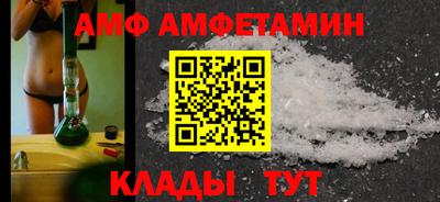 дмт Первоуральск