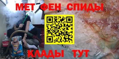 тгк Обнинск