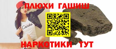 тгк Обнинск