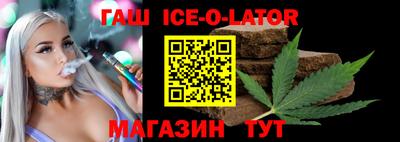 молекула духа Нягань
